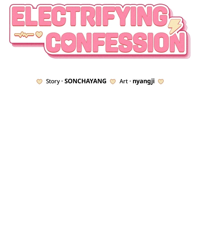 Electrifying Confession Episode 56 page 14 - 