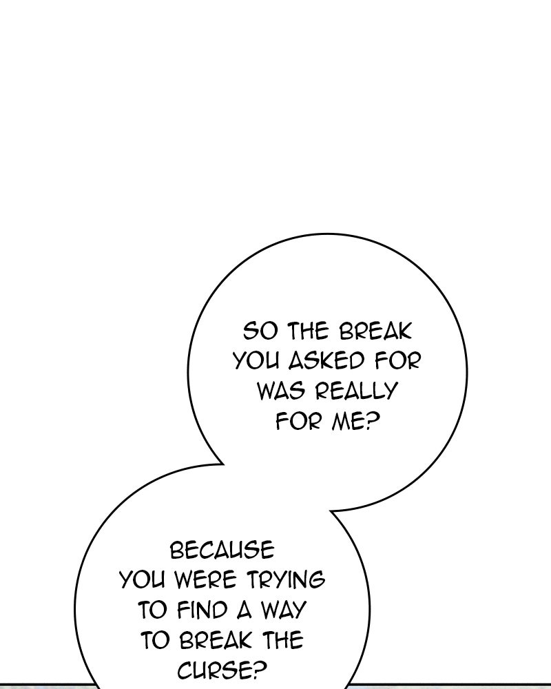 Electrifying Confession Episode 56 page 146 - 