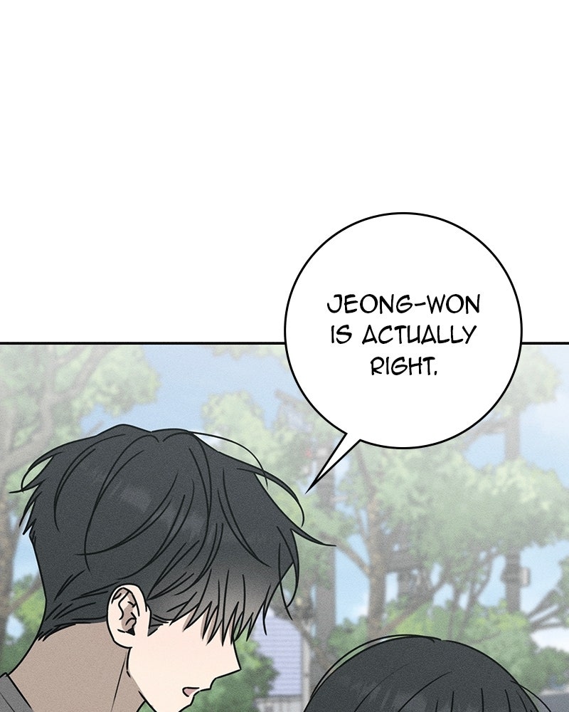 Electrifying Confession Episode 56 page 152 - 