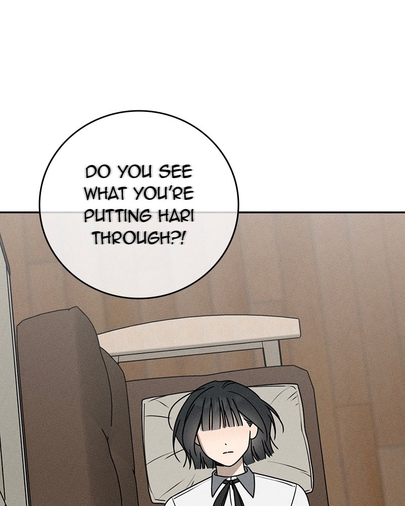Electrifying Confession Episode 56 page 17 - 