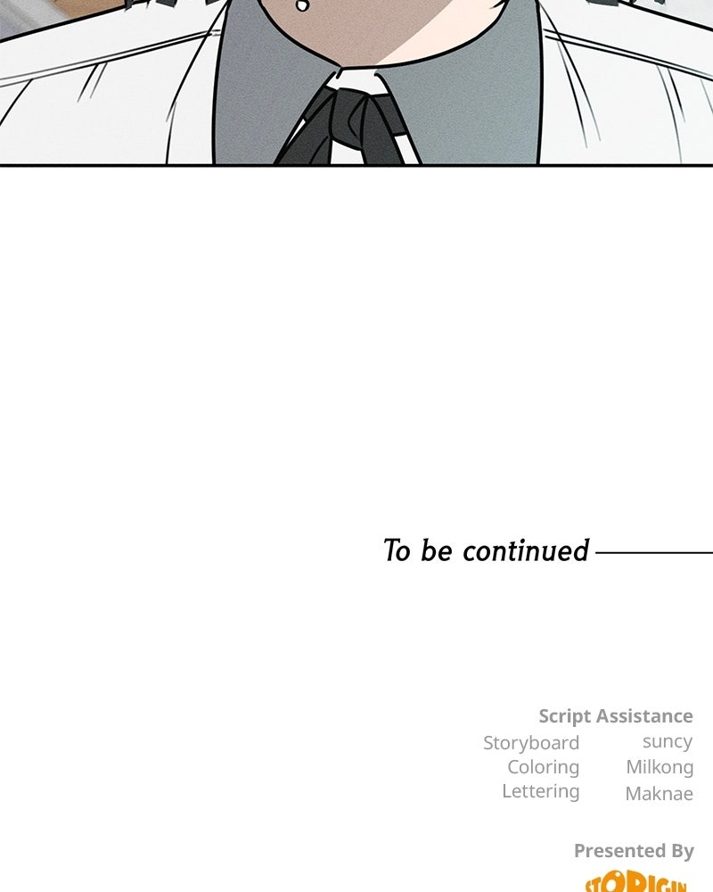 Electrifying Confession Episode 56 page 165 - 
