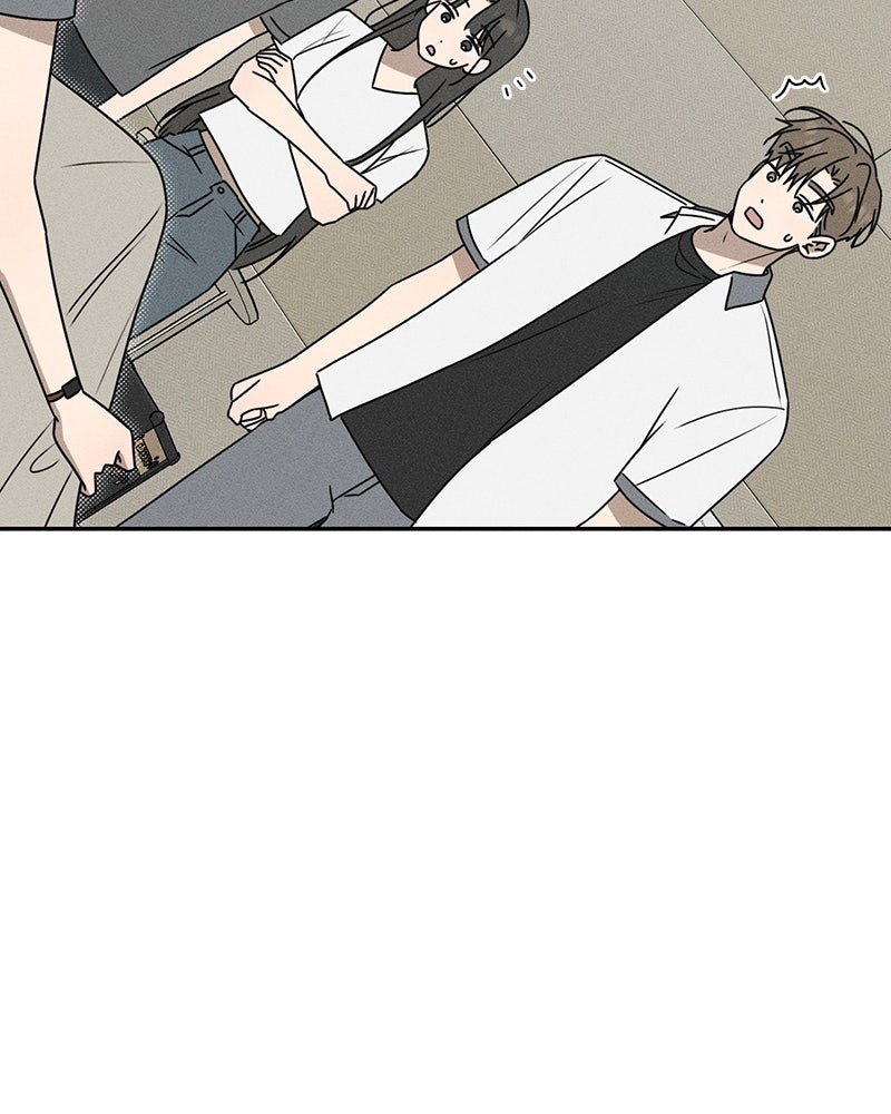 Electrifying Confession Episode 56 page 26 - 