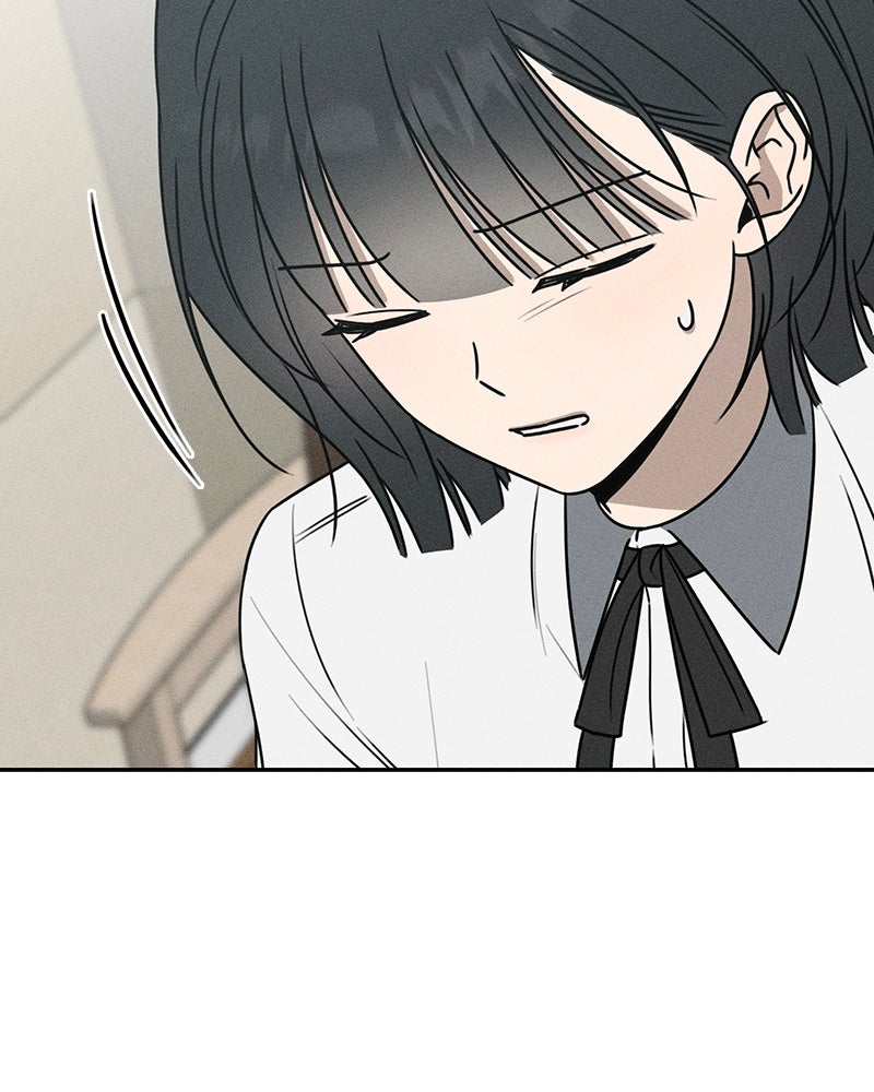 Electrifying Confession Episode 56 page 47 - 