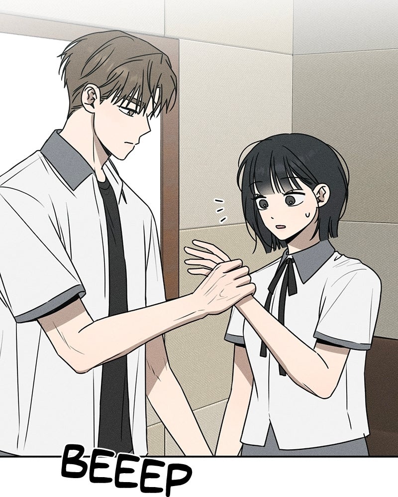 Electrifying Confession Episode 56 page 50 - 
