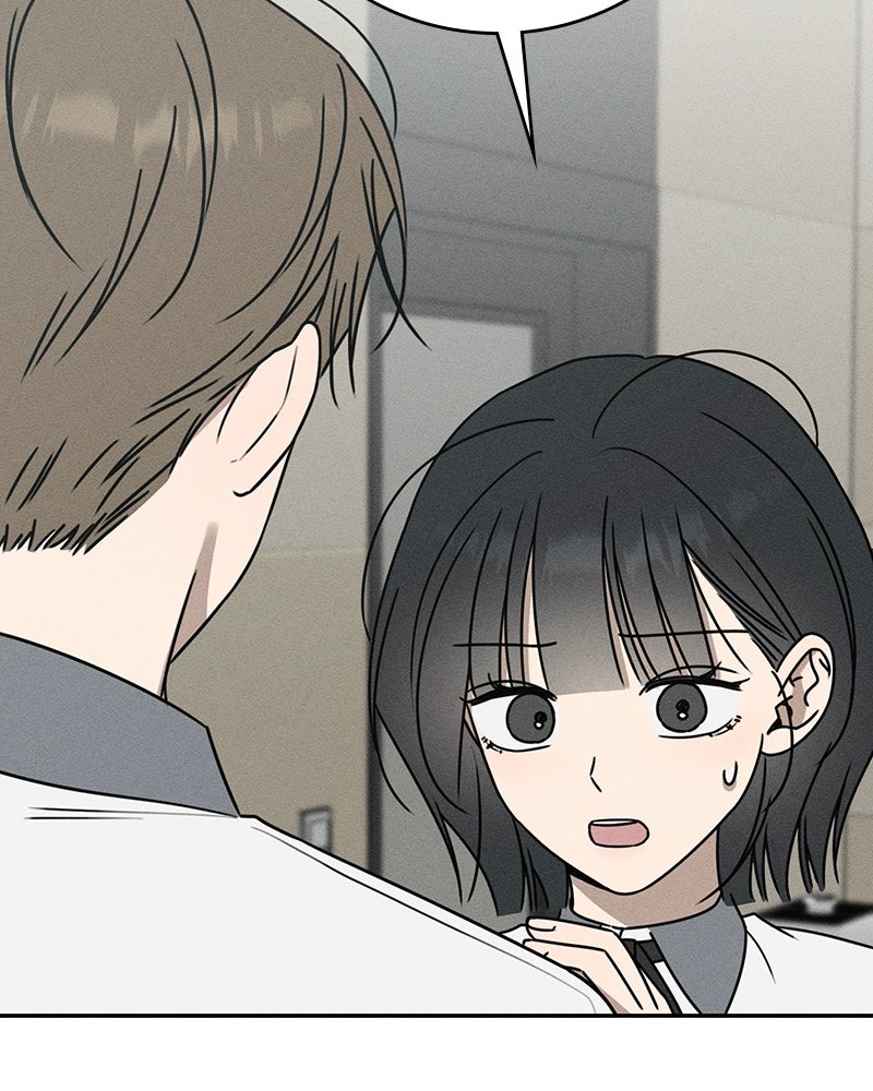 Electrifying Confession Episode 56 page 52 - 