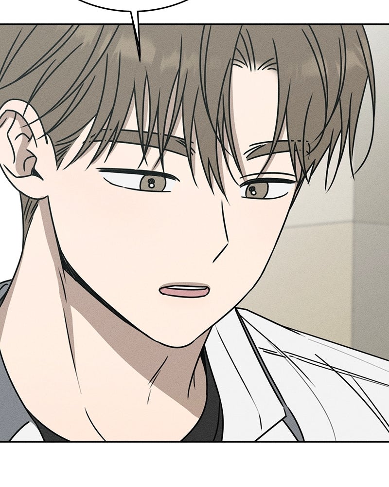 Electrifying Confession Episode 56 page 54 - 