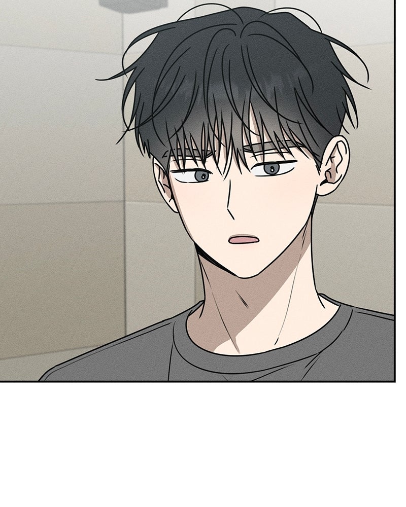 Electrifying Confession Episode 56 page 64 - 