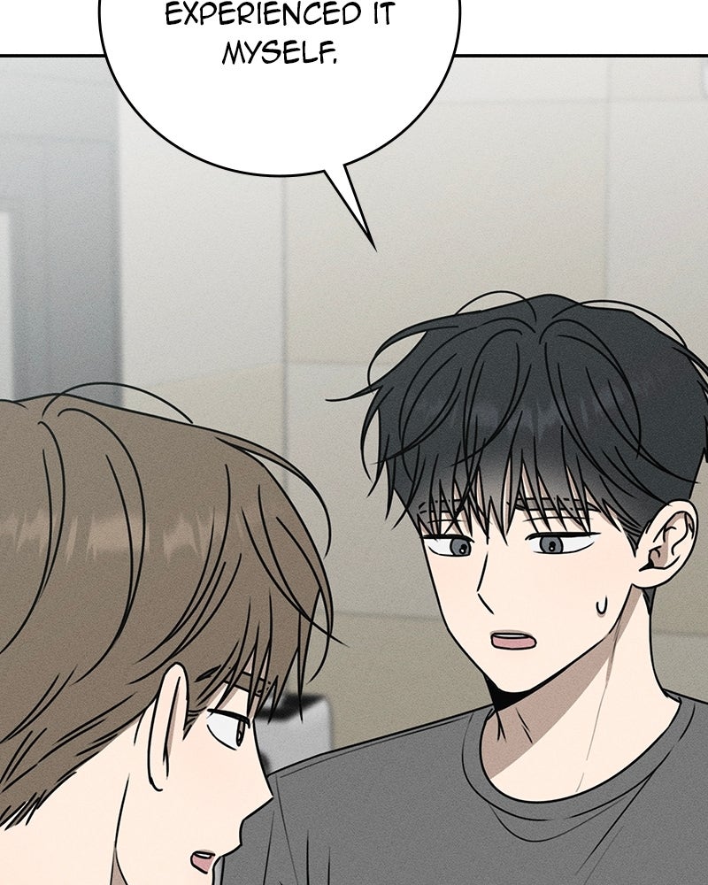 Electrifying Confession Episode 56 page 68 - 