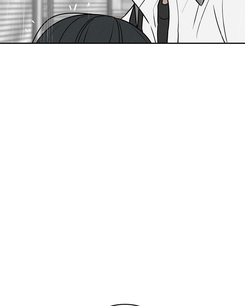 Electrifying Confession Episode 56 page 9 - 