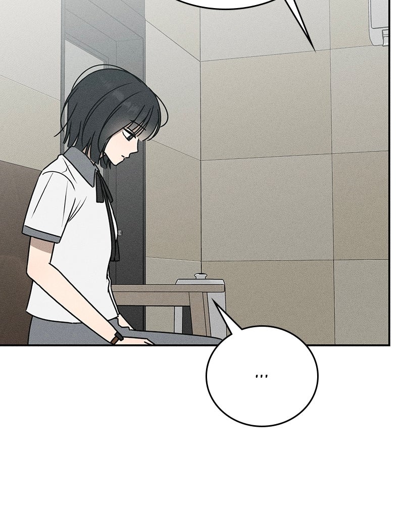 Electrifying Confession Episode 56 page 90 - 
