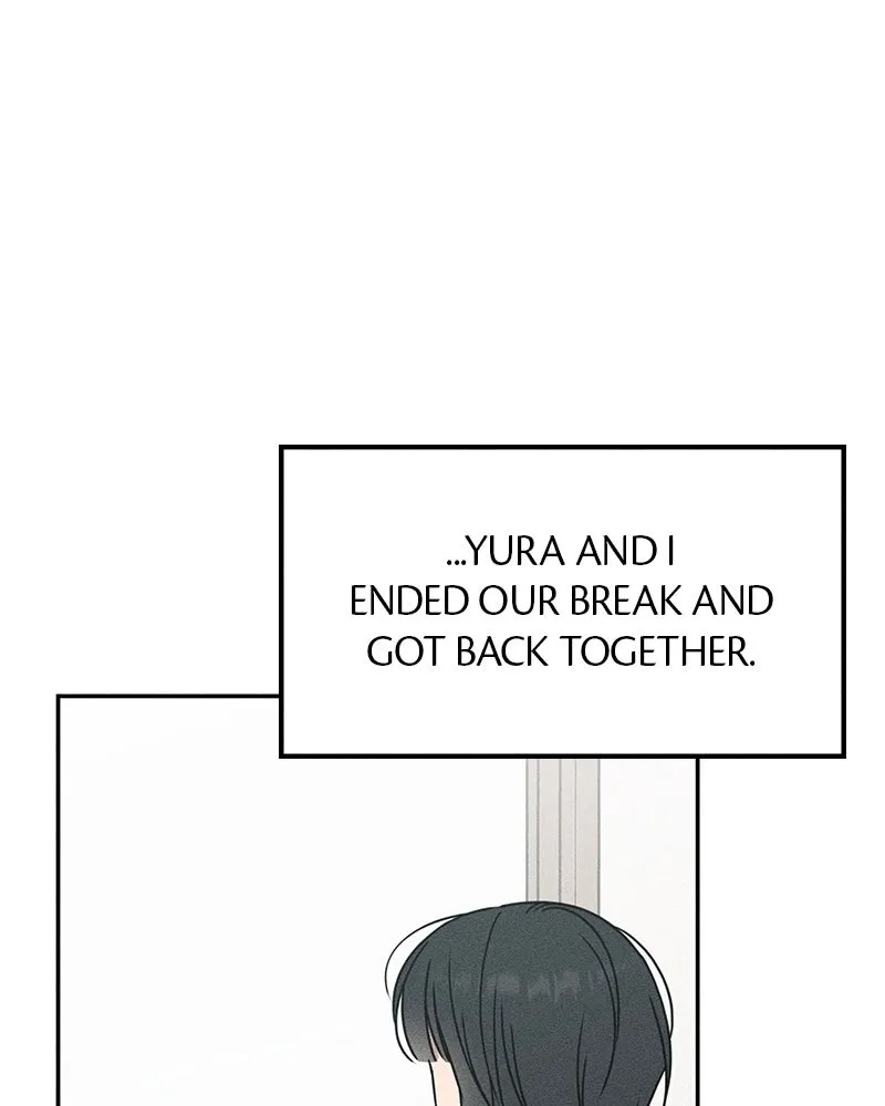 Electrifying Confession Chapter 57 page 13 - 