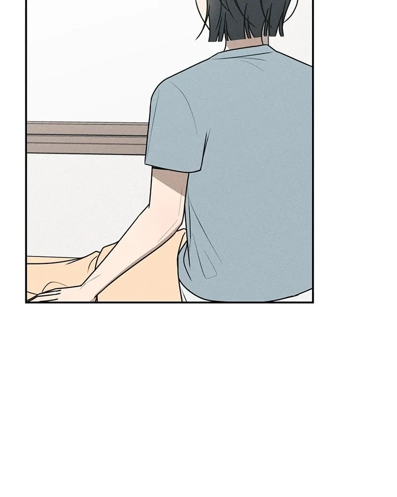 Electrifying Confession Chapter 57 page 14 - 