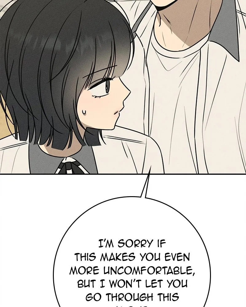 Electrifying Confession Chapter 57 page 146 - 