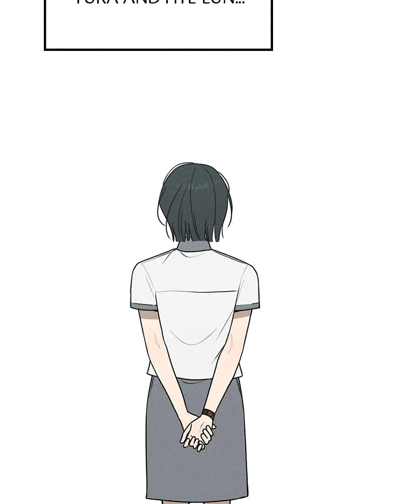 Electrifying Confession Chapter 57 page 19 - 