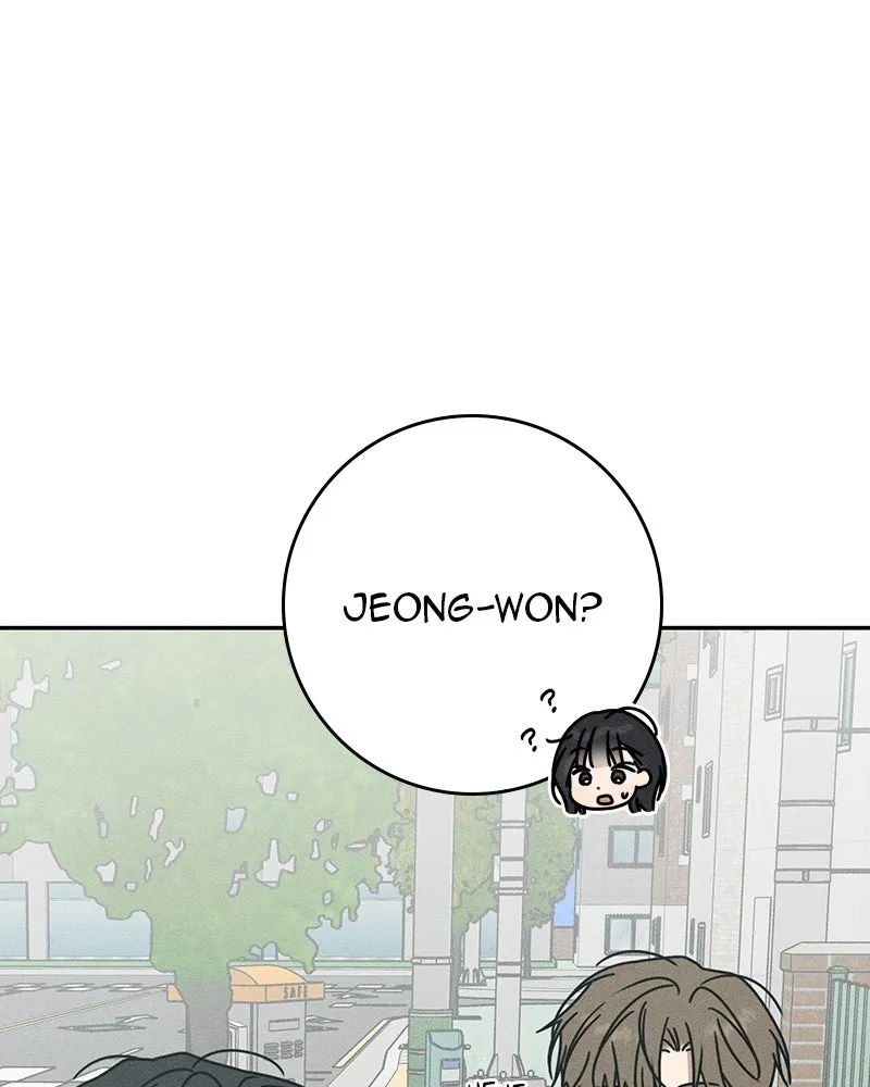 Electrifying Confession Chapter 57 page 27 - 