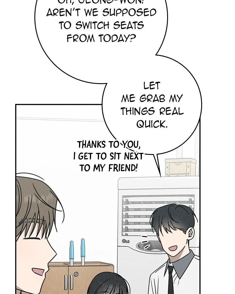 Electrifying Confession Chapter 57 page 40 - 