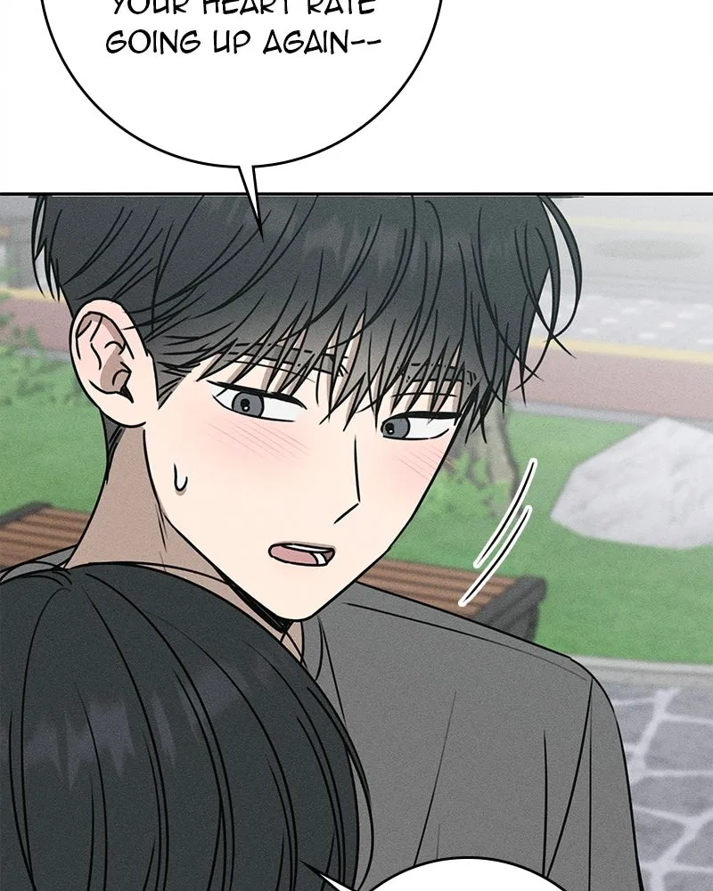 Electrifying Confession Chapter 57 page 6 - 