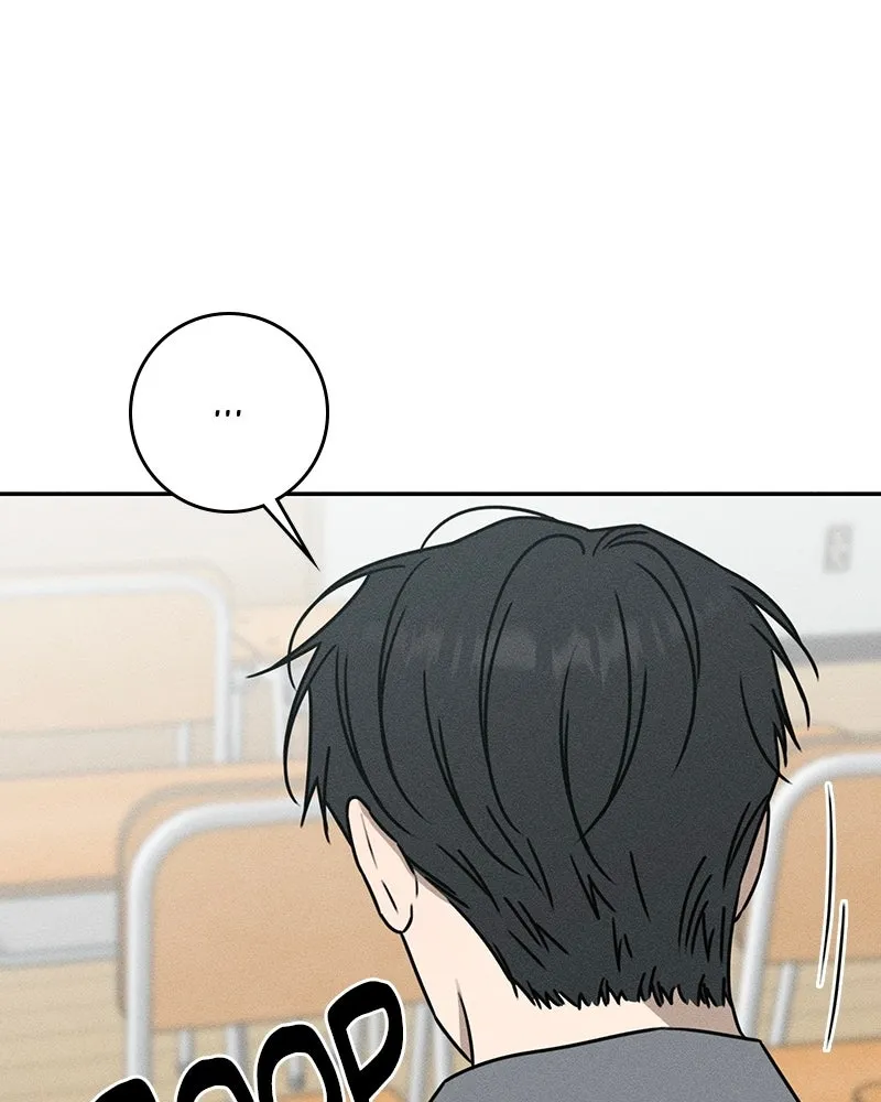 Electrifying Confession Chapter 57 page 52 - 