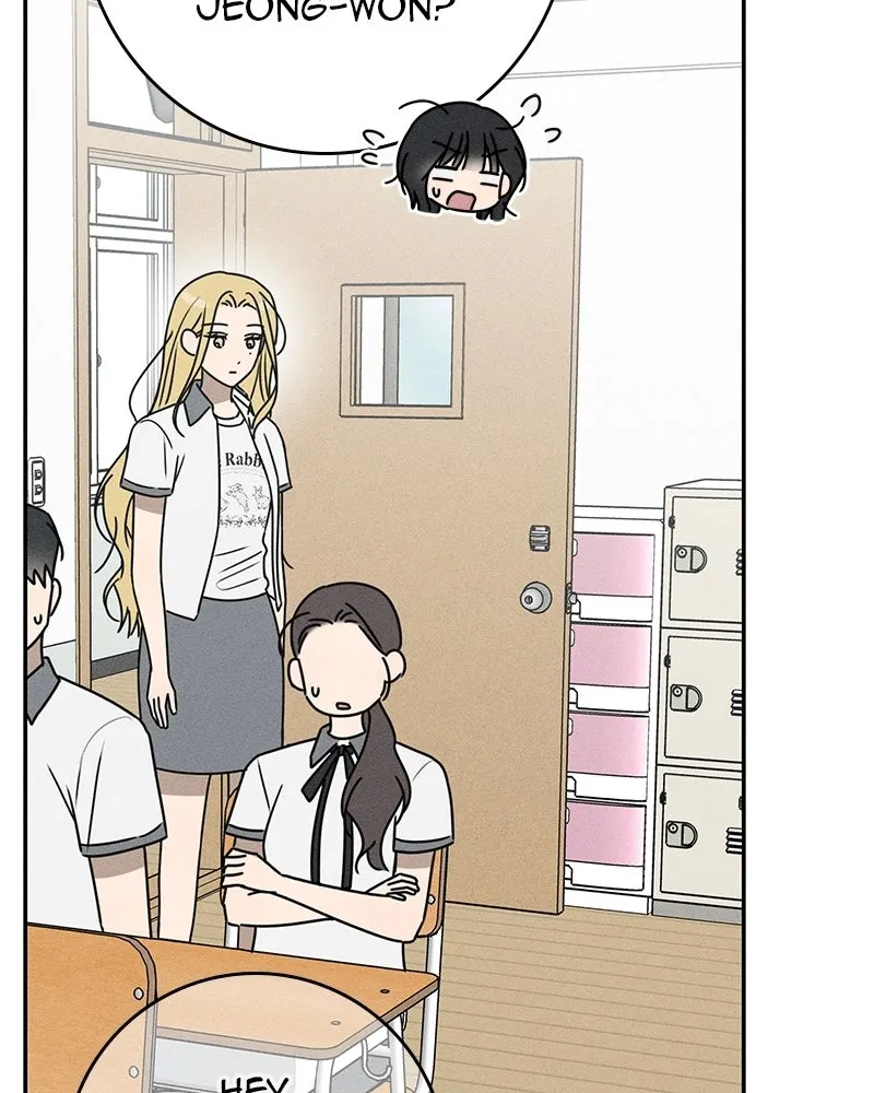 Electrifying Confession Chapter 57 page 57 - 