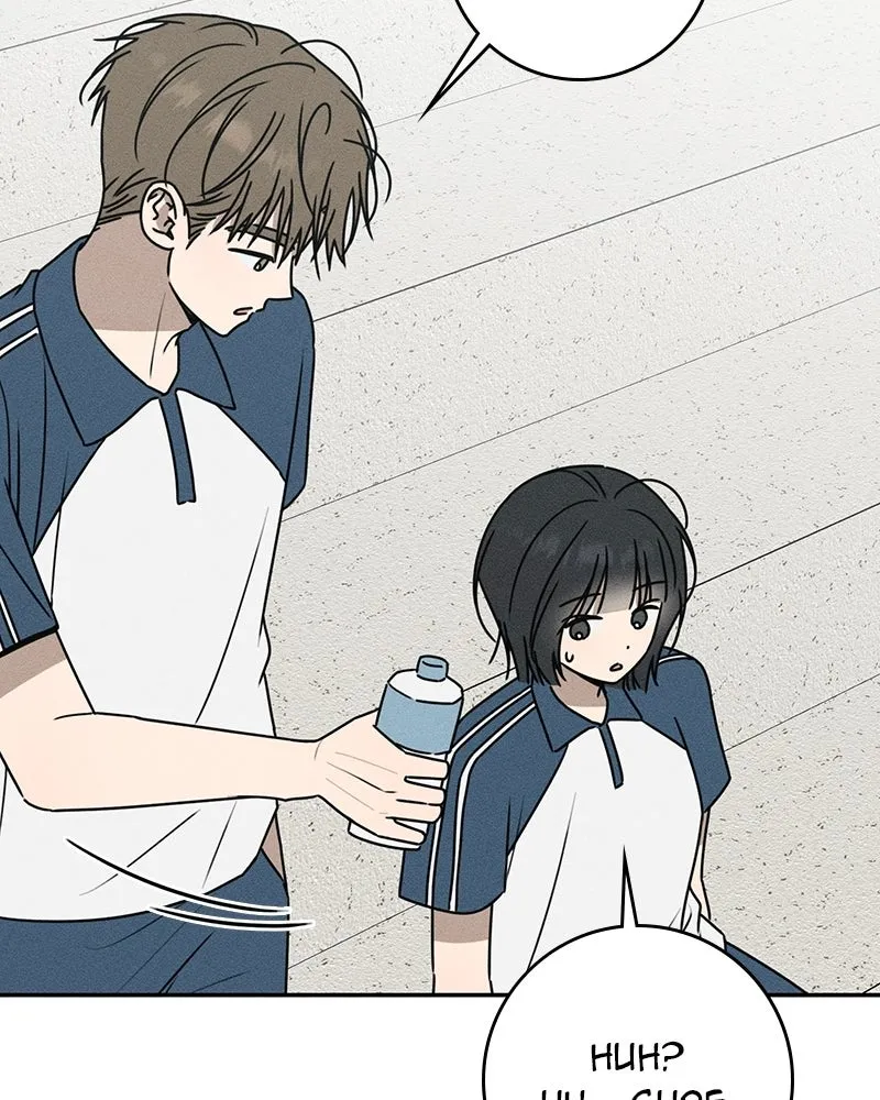 Electrifying Confession Chapter 57 page 68 - 