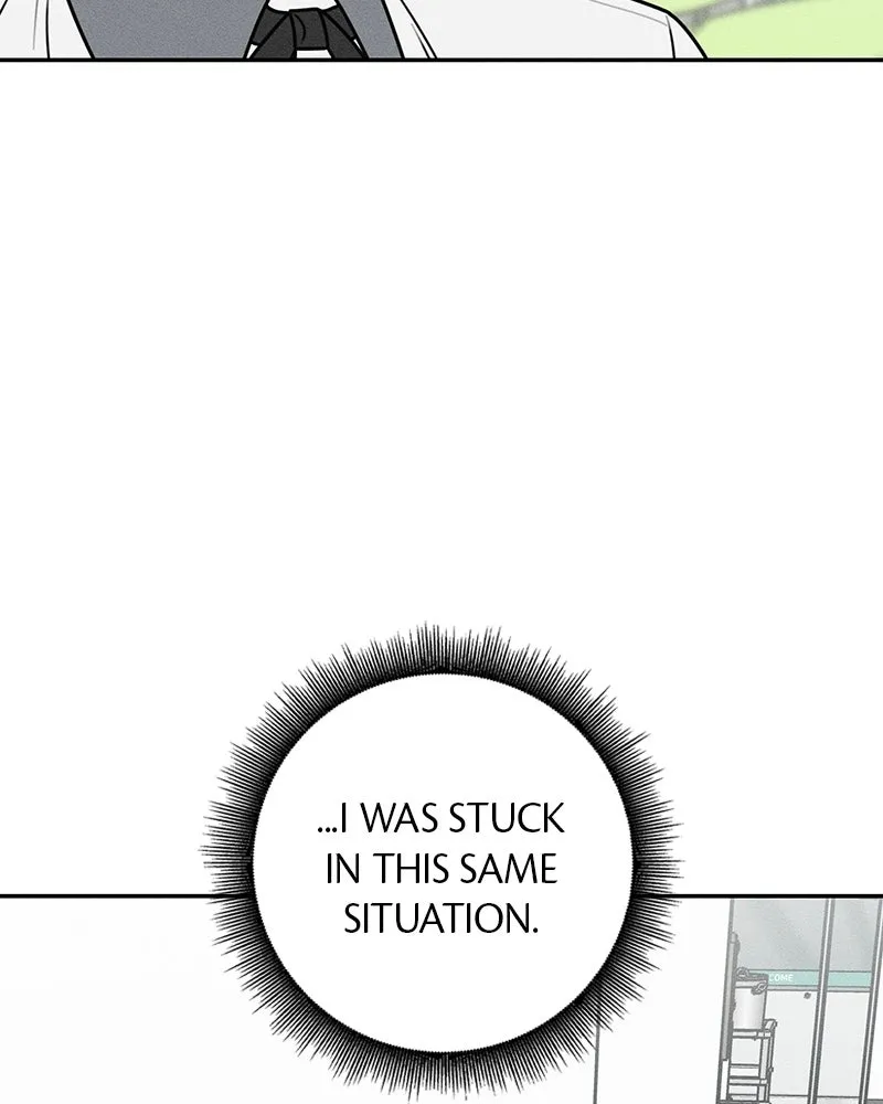 Electrifying Confession Chapter 57 page 72 - 