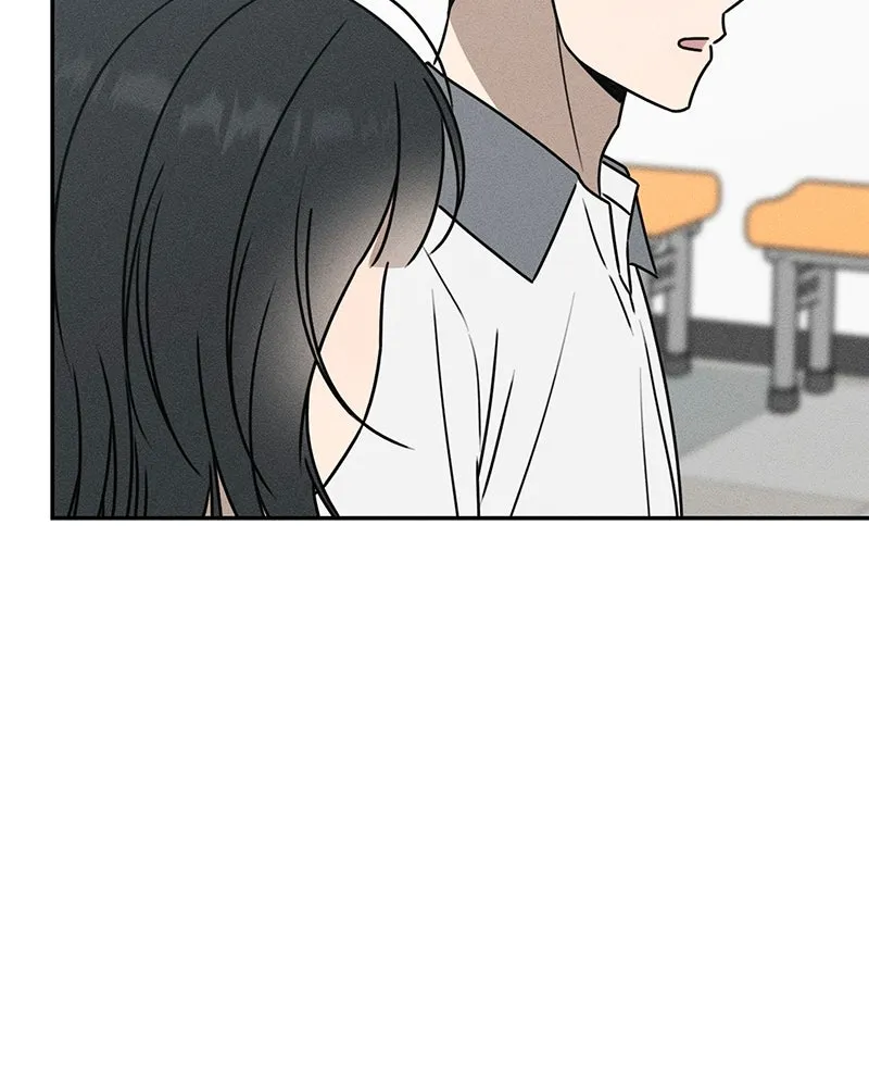 Electrifying Confession Chapter 57 page 77 - 