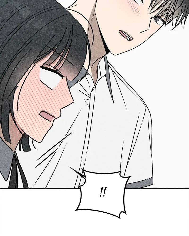 Electrifying Confession Chapter 57 page 86 - 