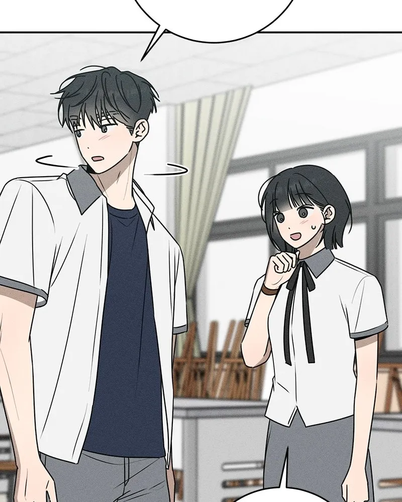 Electrifying Confession Chapter 58 page 115 - 