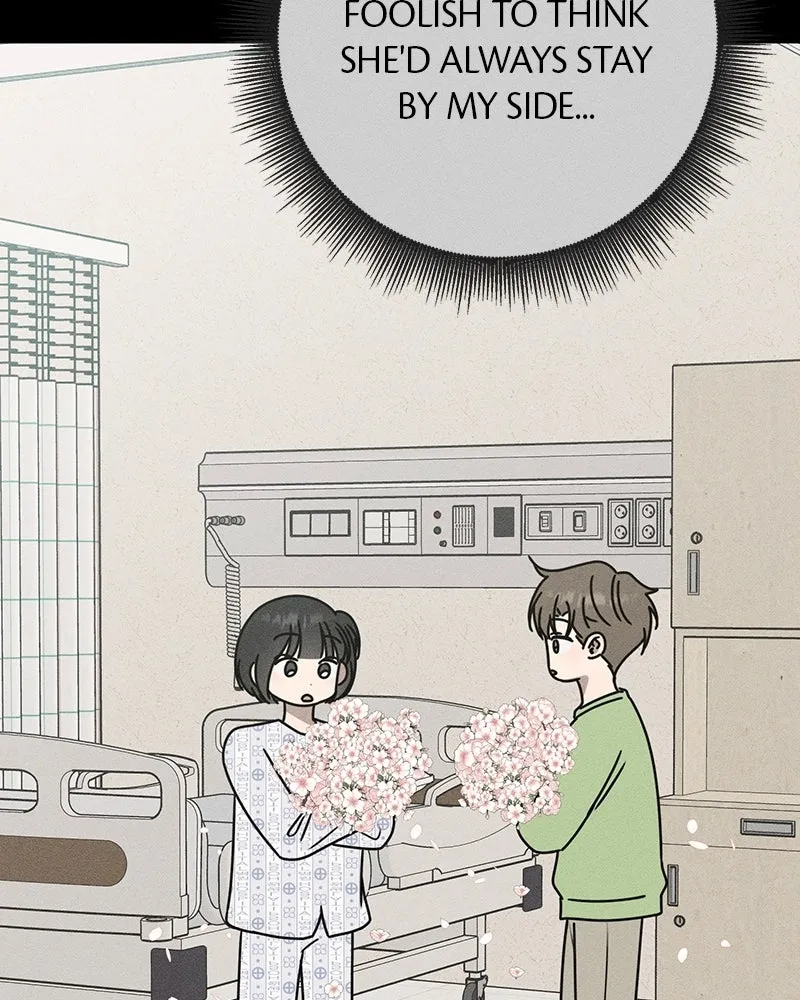 Electrifying Confession Chapter 58 page 13 - 
