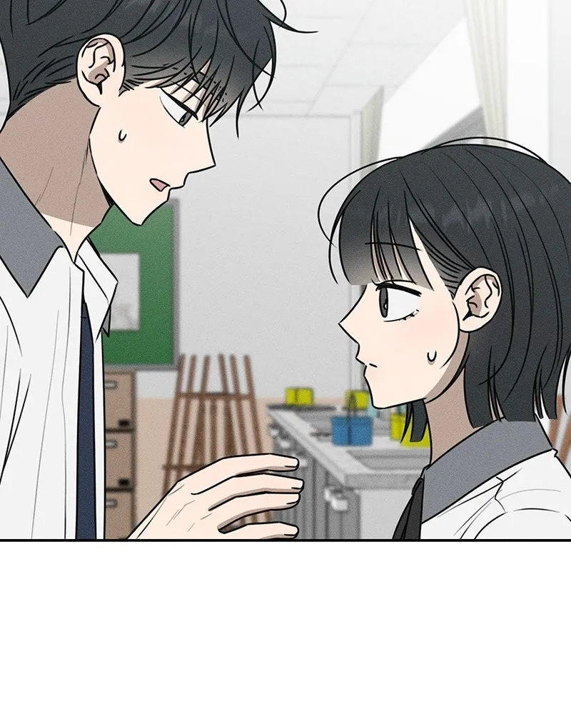 Electrifying Confession Chapter 58 page 151 - 