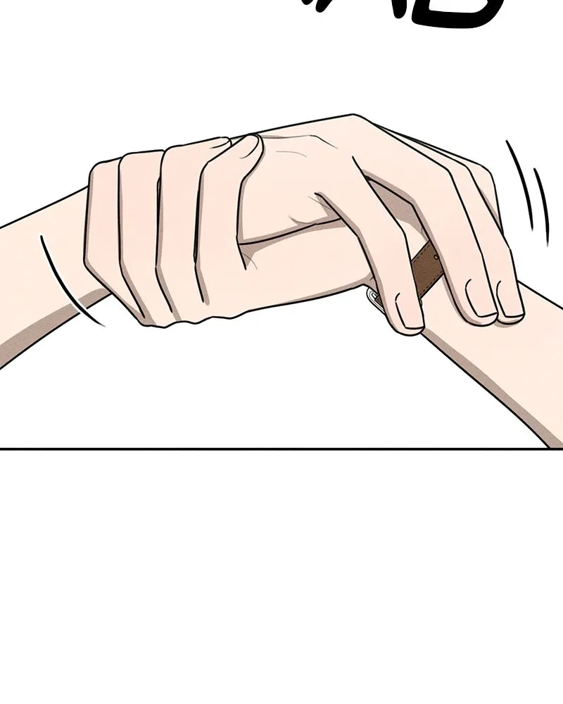Electrifying Confession Chapter 58 page 153 - 