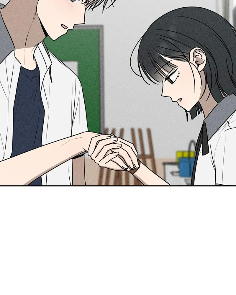 Electrifying Confession Chapter 58 page 155 - 