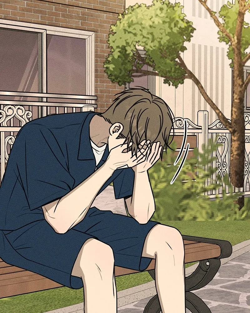 Electrifying Confession Chapter 58 page 5 - 
