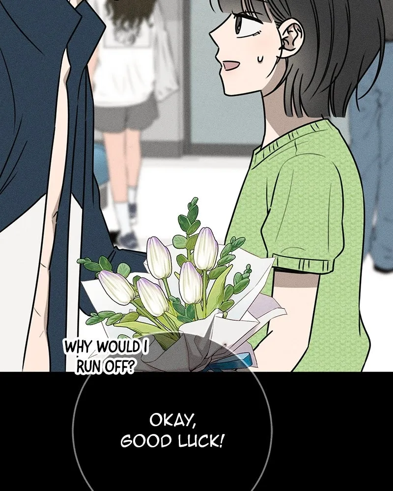 Electrifying Confession Chapter 58 page 49 - 