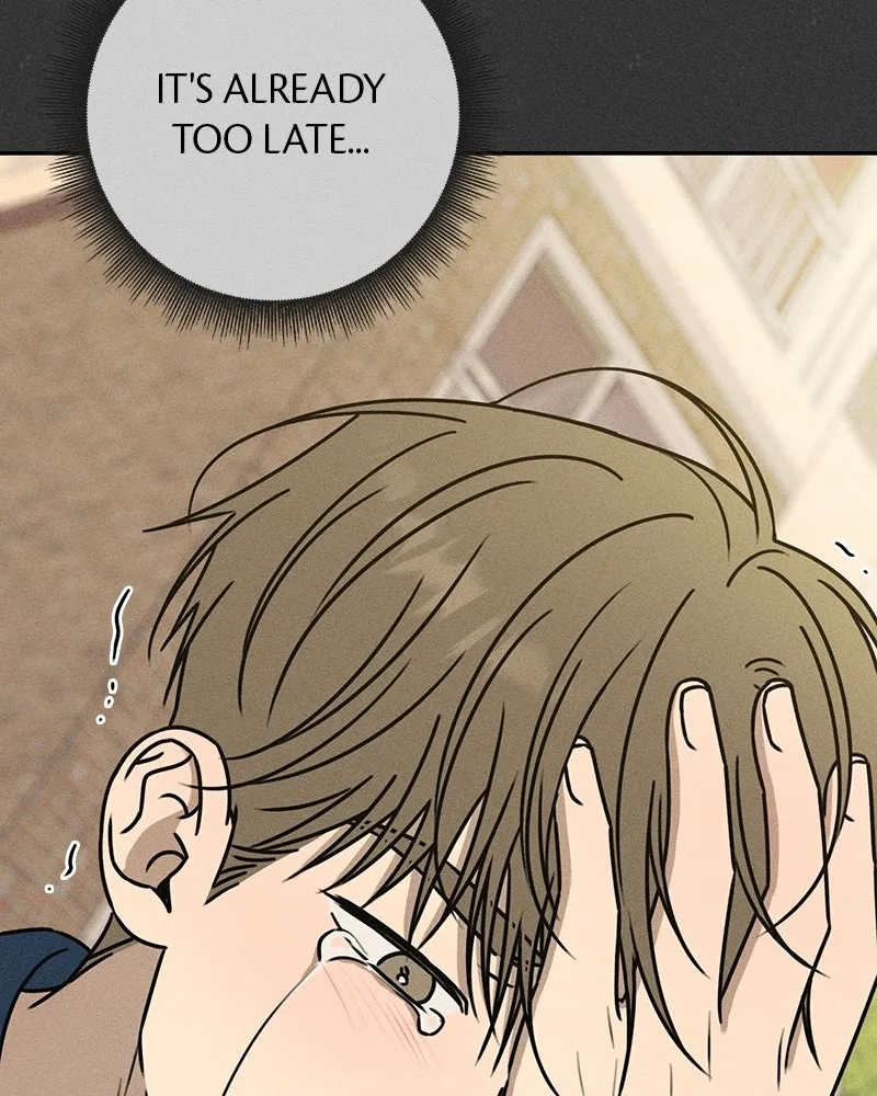 Electrifying Confession Chapter 58 page 7 - 