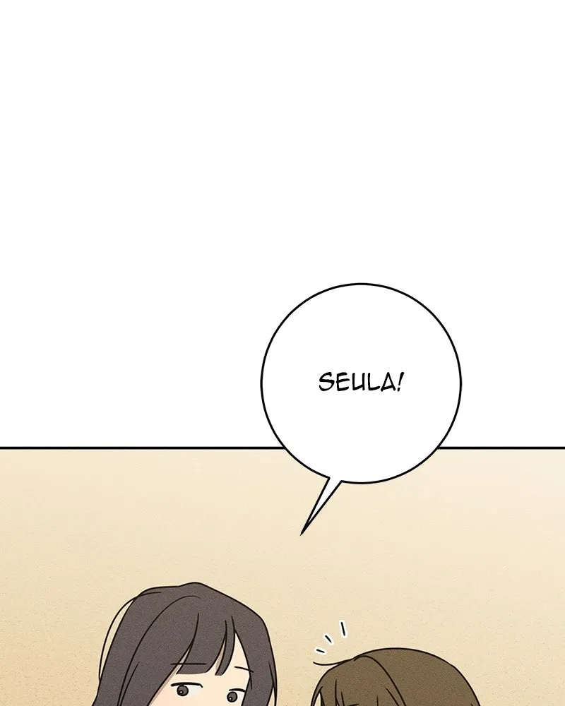 Electrifying Confession Chapter 58 page 69 - 
