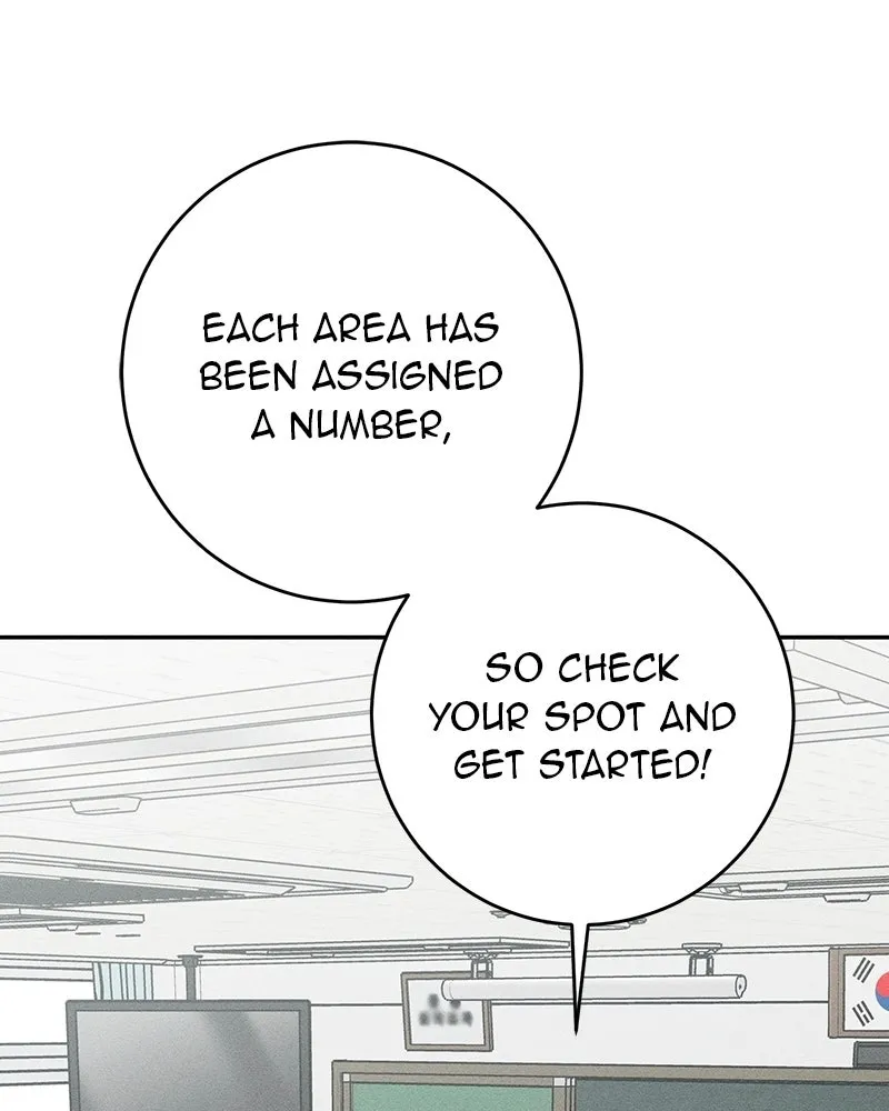 Electrifying Confession Chapter 58 page 77 - 