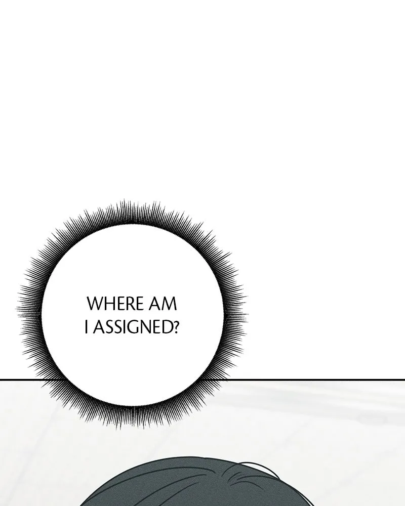 Electrifying Confession Chapter 58 page 84 - 
