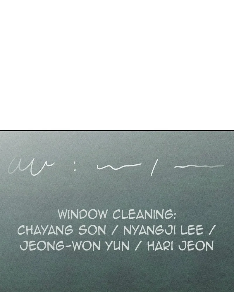 Electrifying Confession Chapter 58 page 86 - 