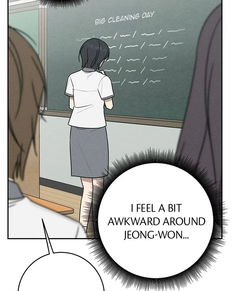 Electrifying Confession Chapter 58 page 88 - 