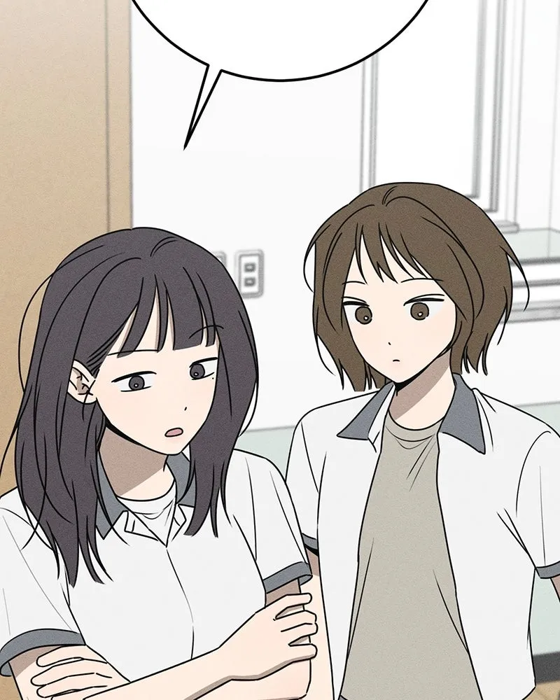 Electrifying Confession Chapter 58 page 90 - 