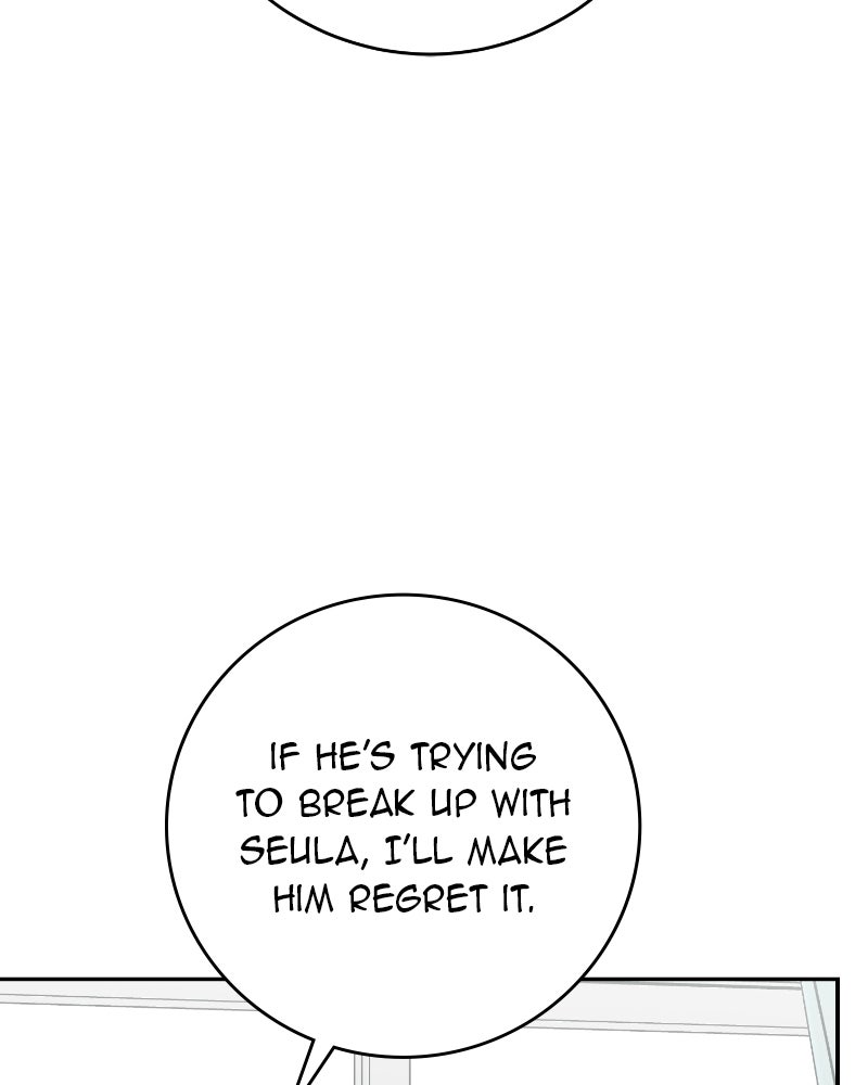 Electrifying Confession Episode 59 page 107 - 