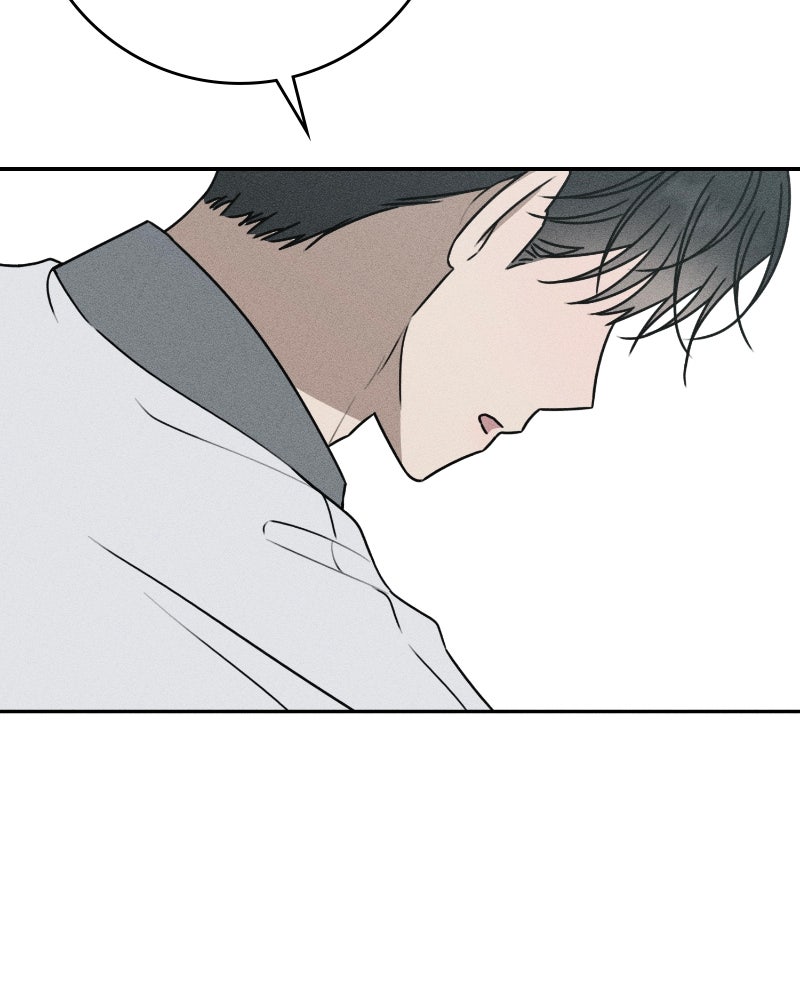 Electrifying Confession Episode 59 page 21 - 