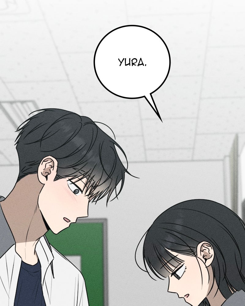 Electrifying Confession Episode 59 page 4 - 