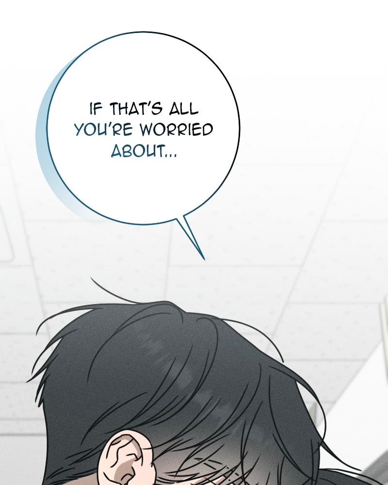 Electrifying Confession Episode 59 page 32 - 