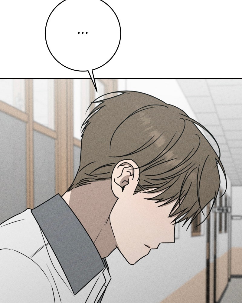 Electrifying Confession Episode 59 page 46 - 