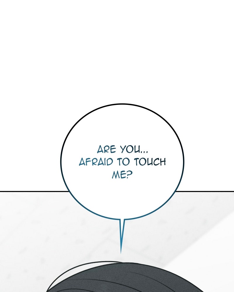 Electrifying Confession Episode 59 page 6 - 