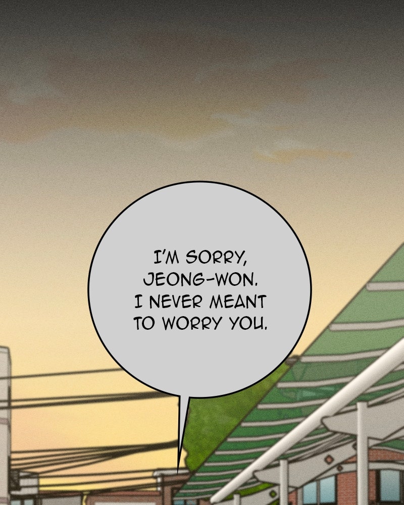 Electrifying Confession Episode 59 page 59 - 