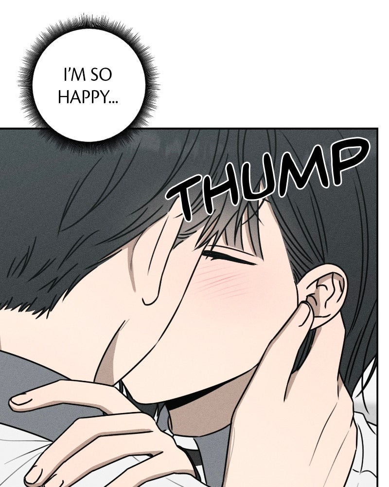 Electrifying Confession Episode 59 page 72 - 