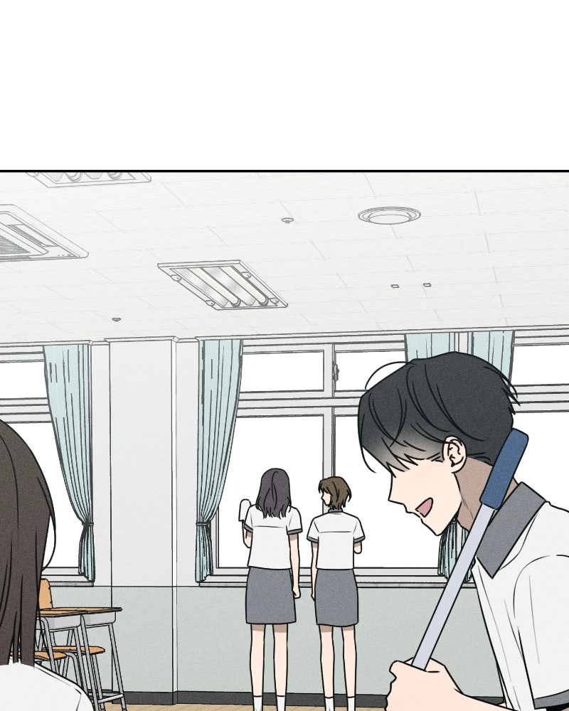 Electrifying Confession Episode 59 page 100 - 
